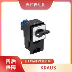 KRAUS&NAIMER奥地利扭转开关CG8SA223FT1