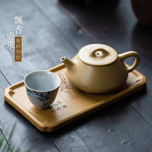 宜兴紫砂刻绘长方形段泥干泡台茶盘壶承茶海家用功夫茶具配件批发