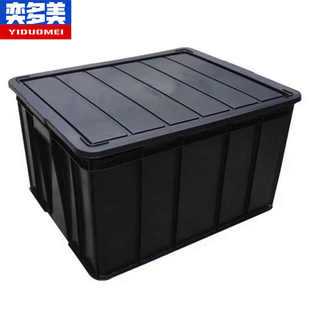 收纳电子元 带600500防静 件多美塑料箱360mm物奕箱盖新款 周转黑色