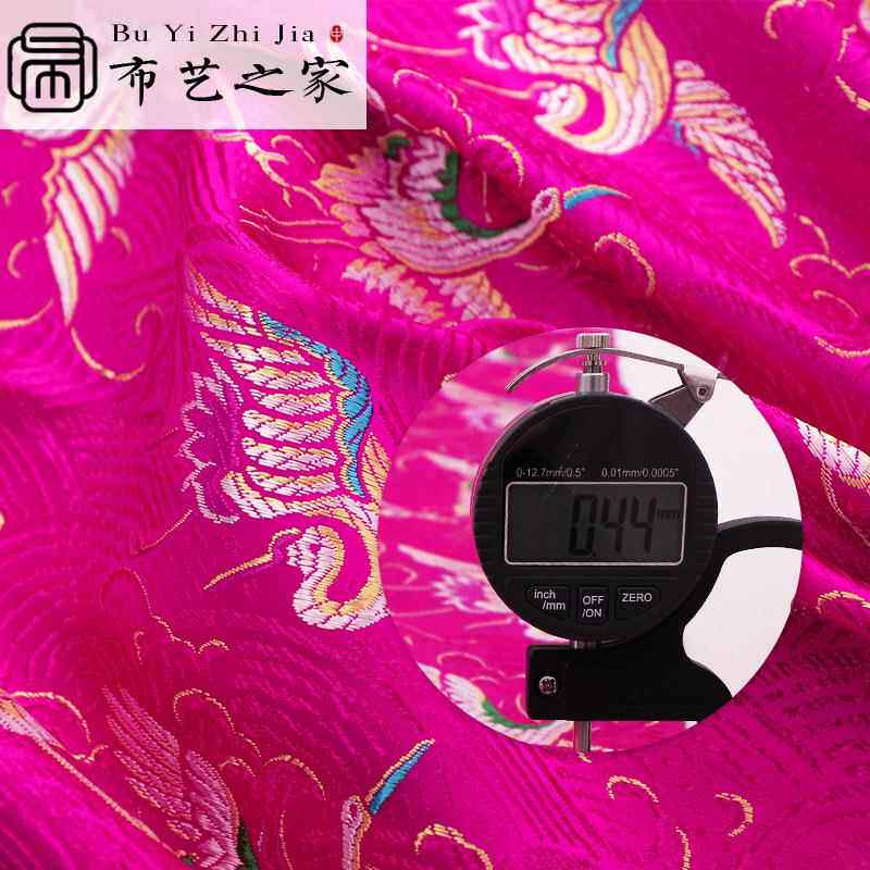 新款直销75仿云锦儿童棉服色织绸缎面料旗袍连衣裙亲子装织锦缎布