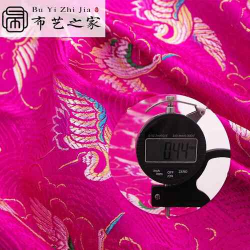 直销新款75仿云锦儿童棉服色织绸缎面料旗袍连衣裙亲子装织锦缎布