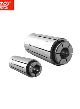 台湾UP级高精度弹性筒夹电脑锣索咀铣床雕刻机夹头SK10索咀