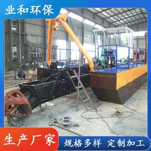 6寸8寸小型河道清淤设备绞吸船绞吸式挖泥船工厂
