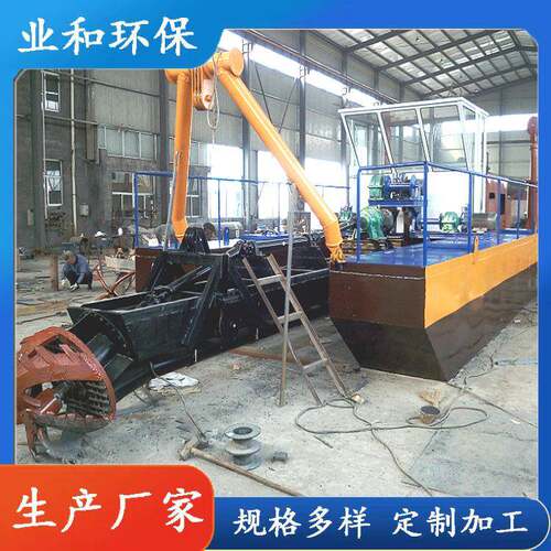 6寸8寸小型河道清淤设备绞吸船绞吸式挖泥船工厂
