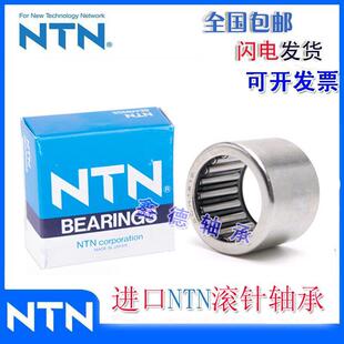 5020 3020 3016 3012 2830 2820 HMK2816 滚针轴承TA 进口