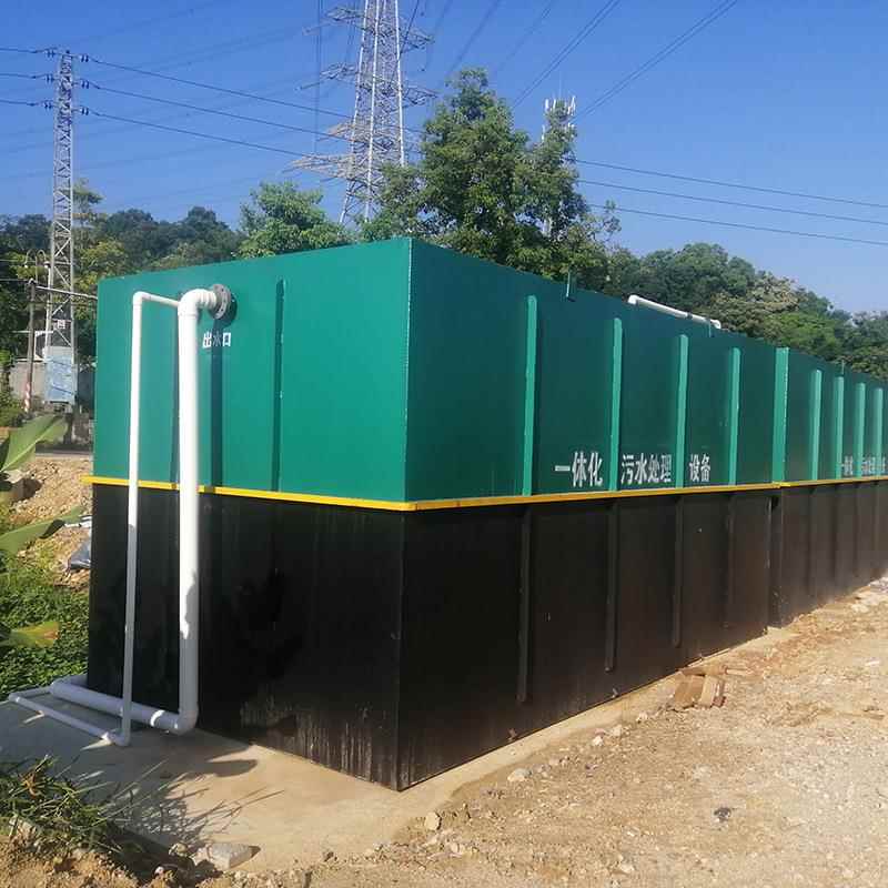 一体化污水处理设地埋式生养LPU活污水备医院殖场工业污一水处理