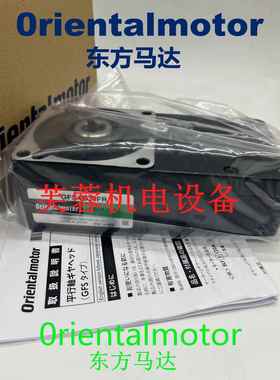 东方减速机GFS2G5FR GFS6G20FR GFS2G100FR GFS4G15FR GFS4G30FR