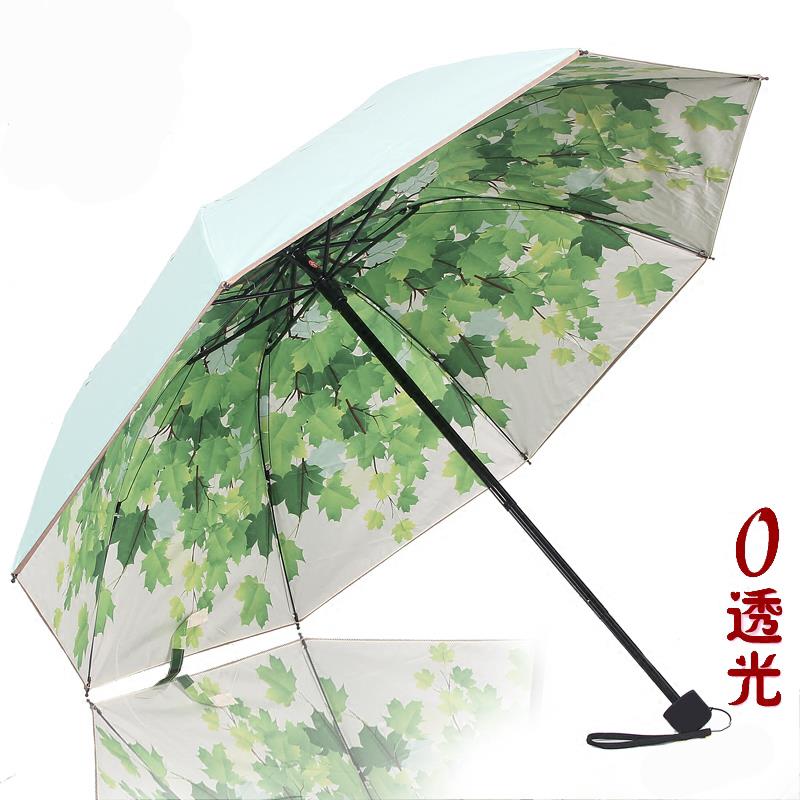 小清新双层遮阳伞黑胶防晒抗UV女折叠韩版遮阳伞晴雨两用伞