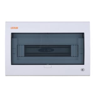 利虹MXC45 13位家用照明配电箱 开关箱 回路箱