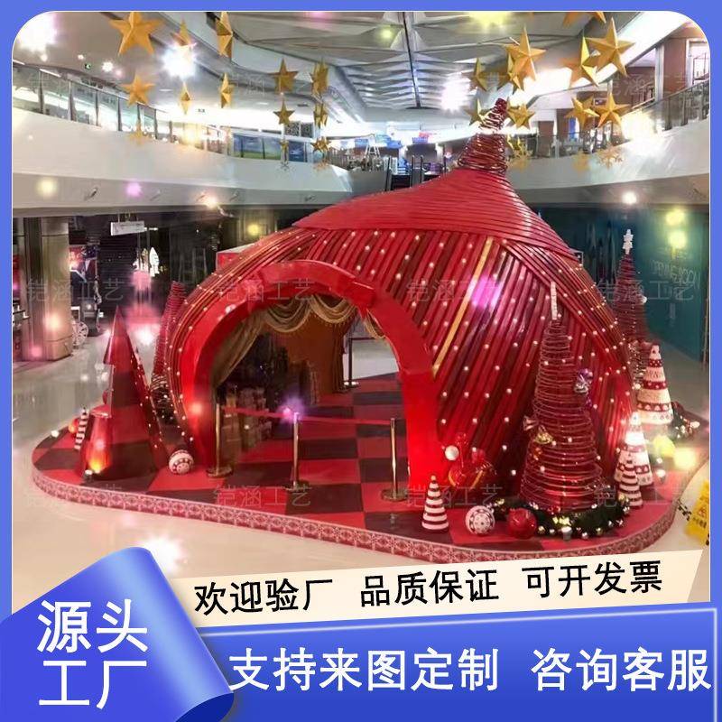 玻璃钢雕塑2024年春节商场美陈红色主题大型房子模型圣诞装置道具
