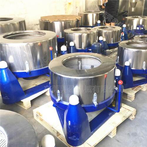 离心脱水机化工原料高速甩干机渣液分离机厂家