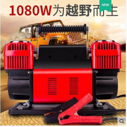 车载充气双缸高压大功率沙漠泵越野SV货农用车U716汽车轮车胎打气