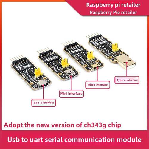 USB转UART串口模块 CH343G串口通讯模块 USB转TTL串口总线转接板