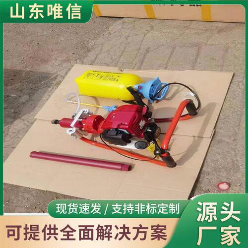 电动岔枕尼龙套钻取机铁路施工专用电动钻孔取出设备尼龙套拆卸机