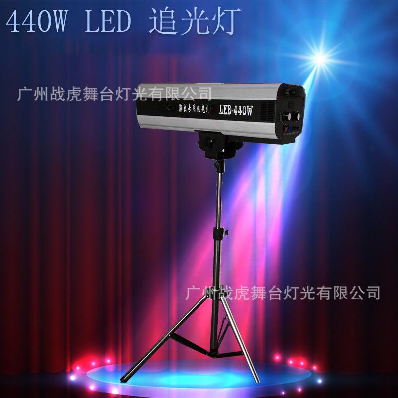 440W LED追光灯大型舞台演出追光灯大功率440W婚庆追光灯舞台灯光