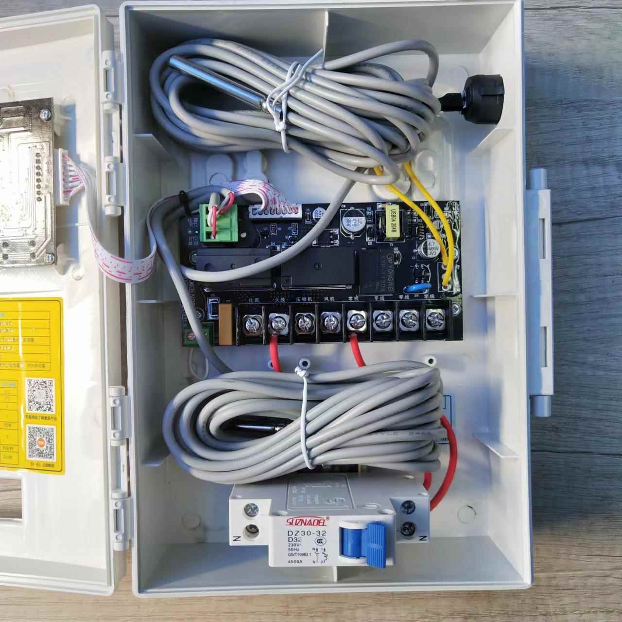 仪冷库专用温度小BDC型控制质量保证冷库温控器设冷制藏用冷备控