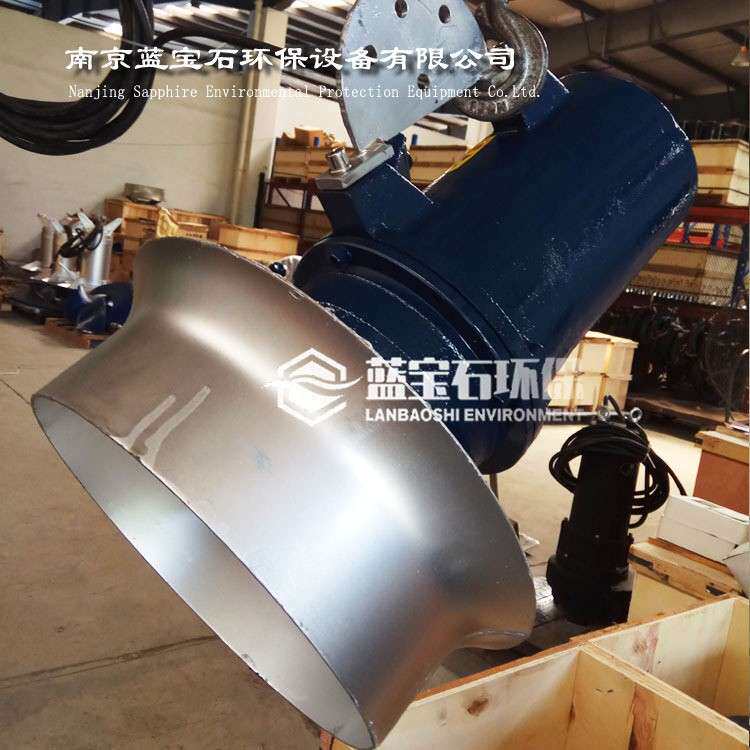 QJB0.85kw铸铁潜水搅拌机作用范围有多广MA0.85/8-260-740搅拌器