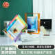 亚克力相框批发北欧创意水晶玻璃相框客厅卧室展览等相片展示摆件