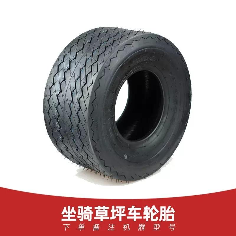滤割草机空机滤配总件汽机油OYO械损耗件启动成汽油草坪机配件