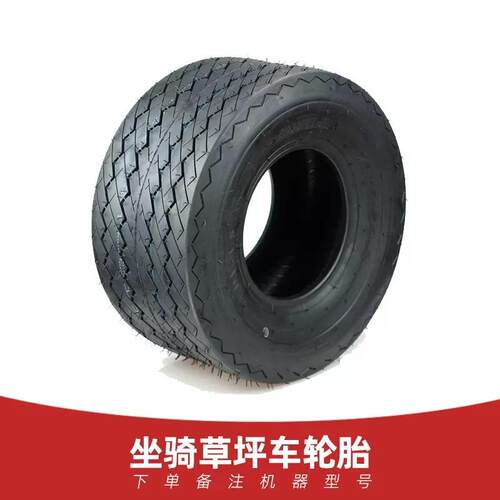 滤割草机空机滤配总件汽机油OYO械损耗件启动成汽油草坪机配件