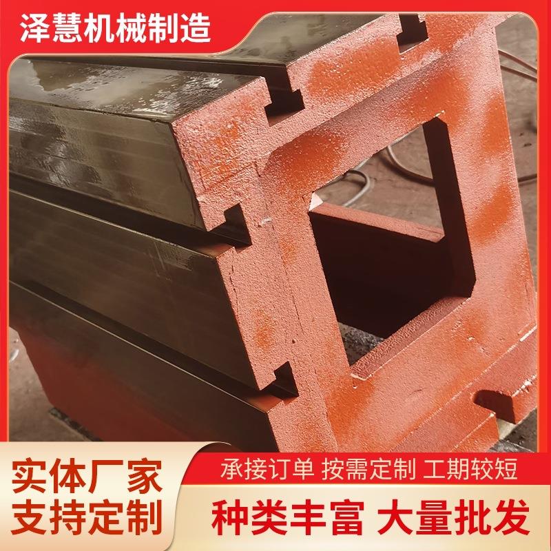 现货铸铁方箱T型槽垫箱工作台钳工划线方筒多规格检验测量方箱图片