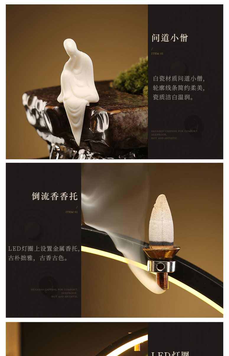 Декорации водные 循环流水器生财客厅创意摆件办公室小型鱼缸桌面景观招财开业礼品