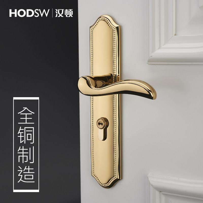 汉顿黄铜门锁房门锁全铜门锁静音实木房门锁简约金色全黄铜门锁