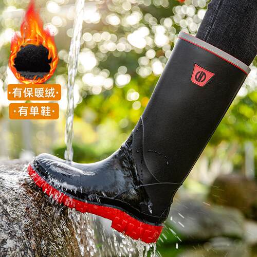 时尚高筒雨鞋男防水鞋防滑雨鞋胶鞋加绒加厚长筒鞋涉水高筒夏轻便