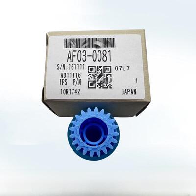 原装理光Mp2075 7001 7500 7502 7503 8000 8001 9001 9002皮卡轮