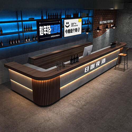 工业风酒吧吧台酒馆咖啡前台清吧烧烤店台球收银台会所民宿接待台