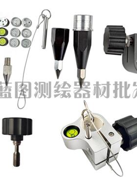 RTK碳纤杆配件/GPS对中杆插销旋钮小脚尖水泡气泡 中海达南方华测