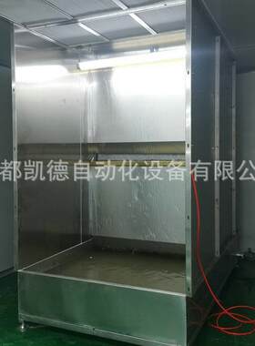 五金喷漆/喷粉设备单双工位水帘柜水旋集尘柜手动喷粉柜烤箱