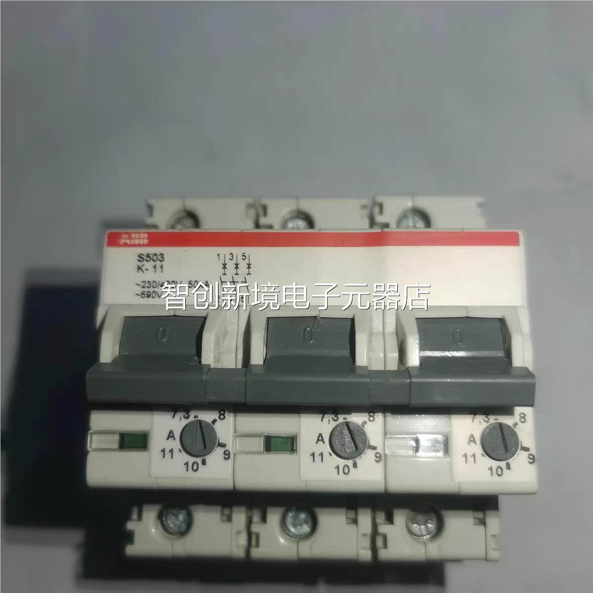 BB 高分断A断路器 空气开关S503K1- S503-K5.8 K15 K26 K2.11议价