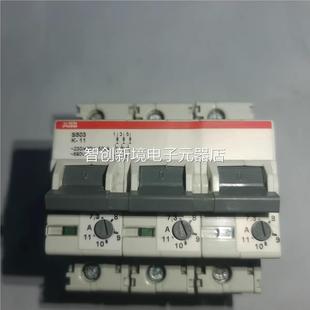 S503 空气开关S503K1 K5.8 K15 K2.11议价 K26 高分断A断路器