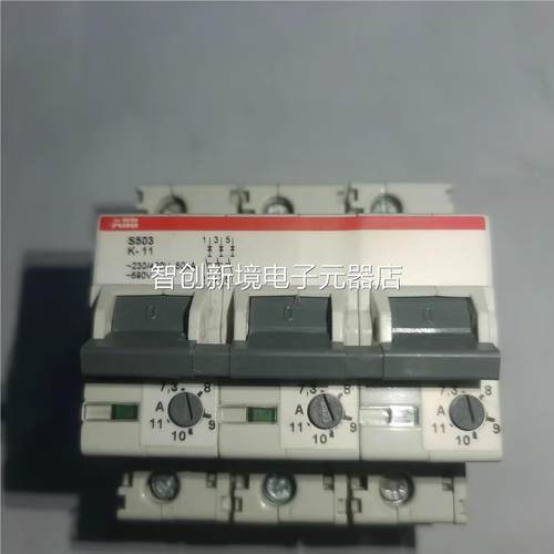 BB 高分断A断路器 空气开关S503K1- S503-K5.8 K15 K26 K2.11议价