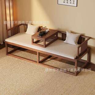 新中式胡桃木全实木罗汉床客厅宋式美学2025新款极简禅意沙发床