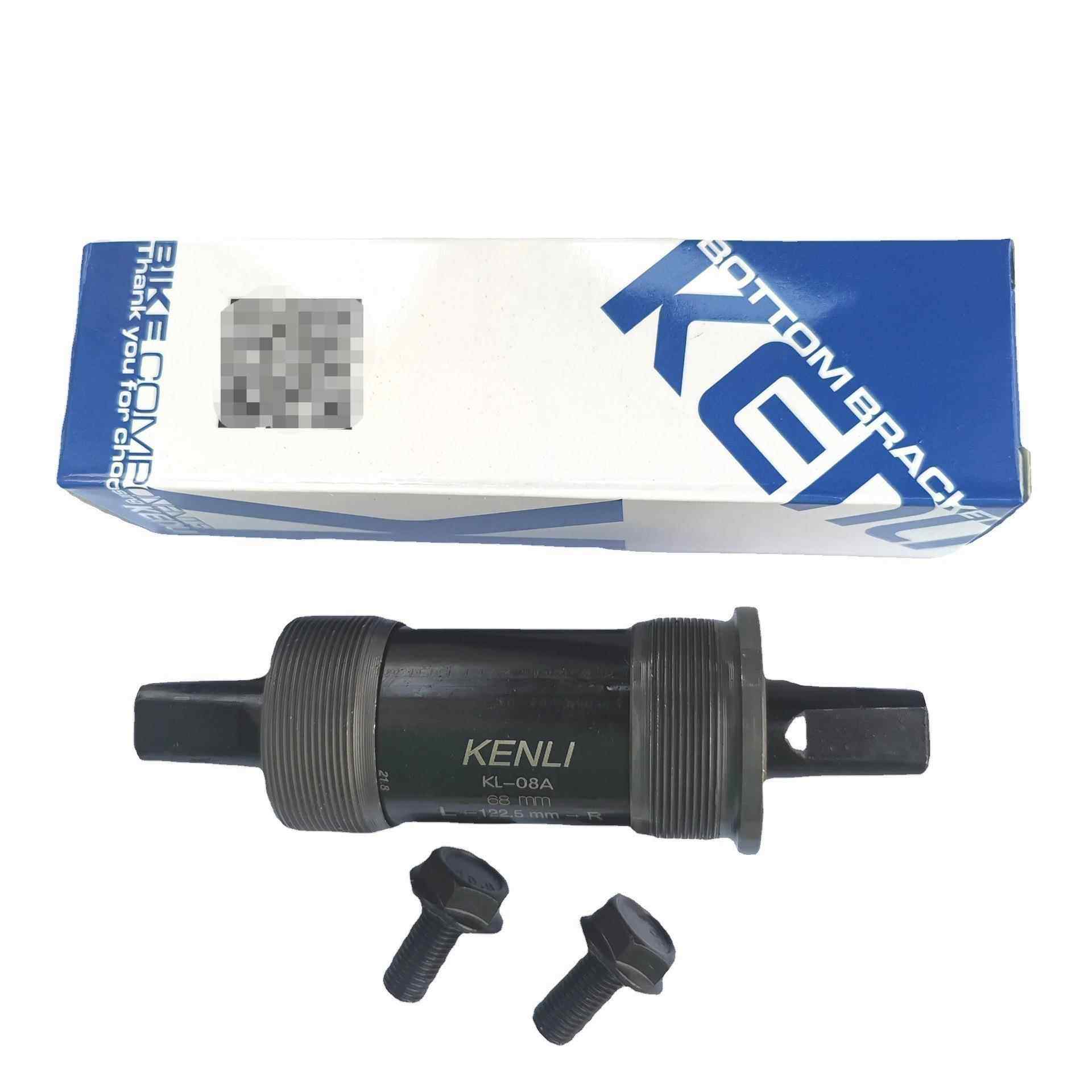 肯力山地车方孔一体密封/封闭轴承中轴变速自行车带螺丝骑行配件