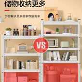货架置物架仓储仓库角钢展示架超市阳台多层落地收纳架加厚铁架子