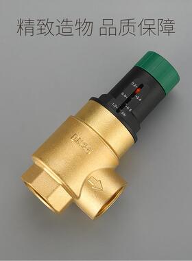 压调差压旁通阀黄泄铜立61980式旁通压差阀地暖空节阀厂家直供