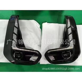 REVODRLLED2021款 REVO日行灯