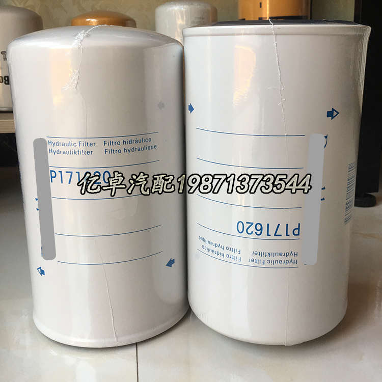 P171620 P565244 HF35082 ST5811 BT8476 W1268 57476液压滤清器