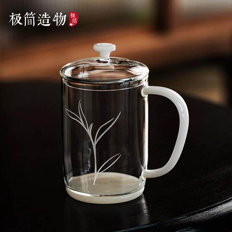天久璃匠高端玉底带盖子水杯玻璃杯茶杯办公水杯花茶杯送礼泡茶杯
