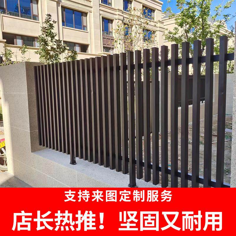 铝艺护栏铝合金围栏室外别墅阳台防护栏栅栏现代简约新中式铝栏杆