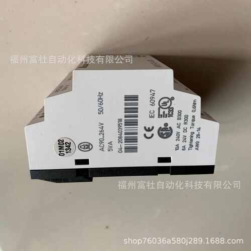 rc-穆勒-控制aceasy512继电器伊顿moeller