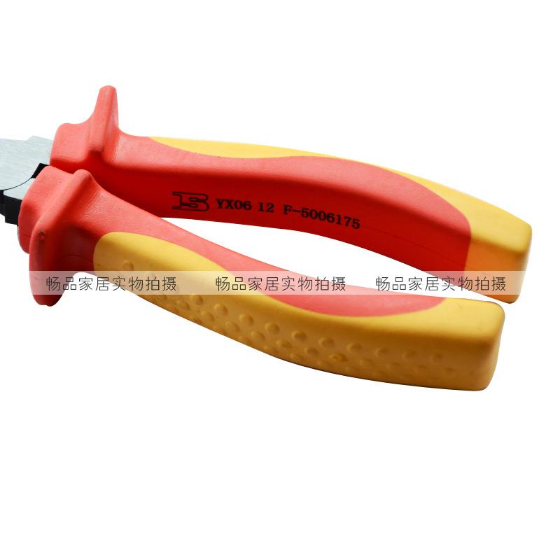 波斯工具VDE绝缘耐压斜嘴钳6寸7寸斜口钳抗压1000V剪线尖嘴钢丝