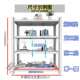 仓储货架仓库展示架多层置物架轻型中型重型储物架铁架子