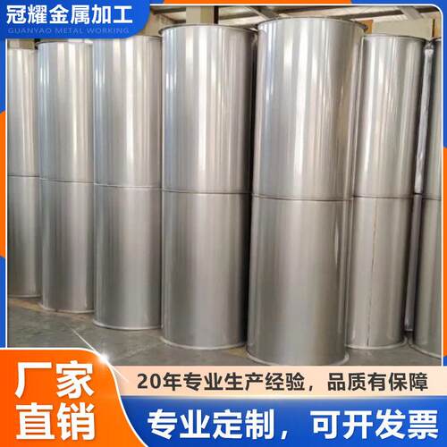 304不锈钢焊接风管耐高温排烟管道新风管方形通风管道排风管加工