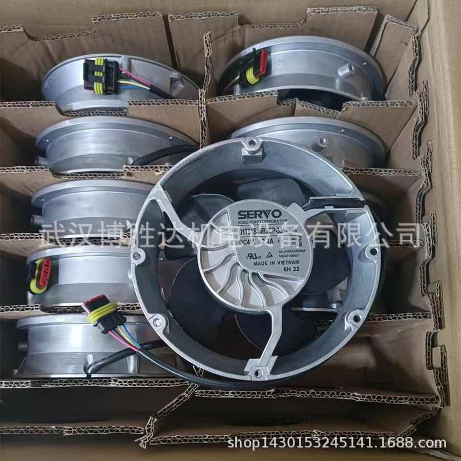 D1751S24B6CZ-16 D1751S24B6CZ-17 SERVO散热风扇 24V 1.8A 17251