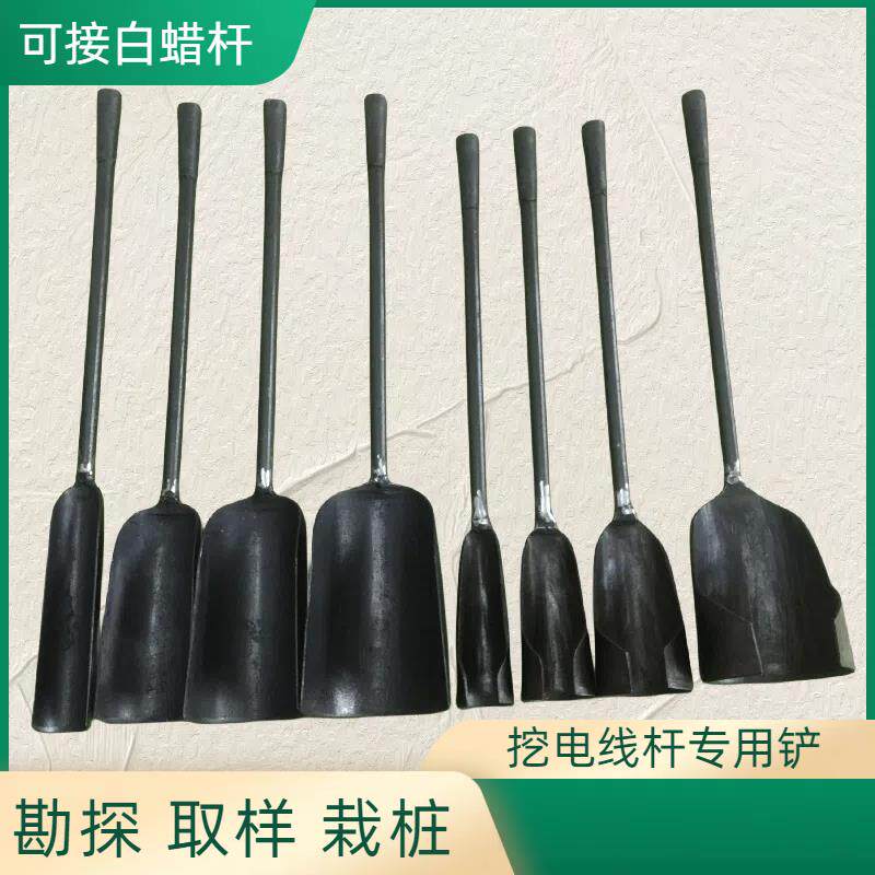 打洞施工洛阳铲修路可接木杆洛阳铲搭棚建筑工具专业挖电线杆