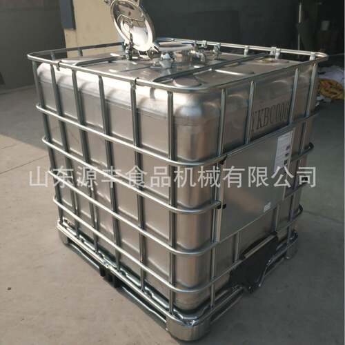 304不锈钢储罐桶加厚不锈钢IBC化工吨桶1000l不锈钢化工吨罐